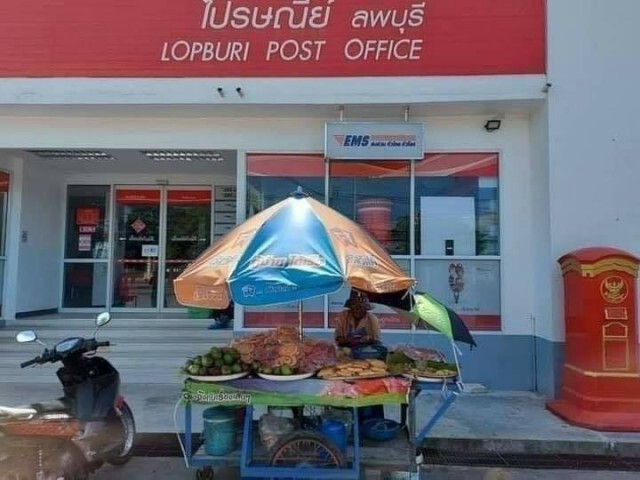 หญิงชราวัย 85 สู้ชีวิต เข็นของขายหาเลี้ยงตัวเอง วอนคนผ่านไปแถวนั้นช่วยอุดหนุนที
