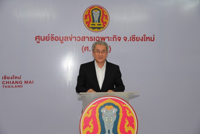 สสจ.เชียงใหม่ เก็บตัวอย่าง 39รายสัมผัสชาวอินเดียติดโควิด