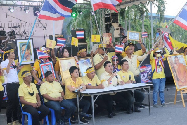 ไม่ทน! "ภาคีปกป้องสถาบัน" ประกาศเตรียมโต้กลับเข้มข้น