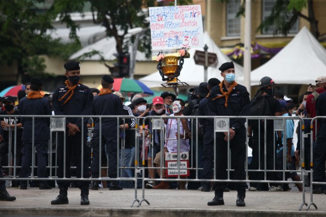 2 ธ.ค. วันชี้ชะตา?