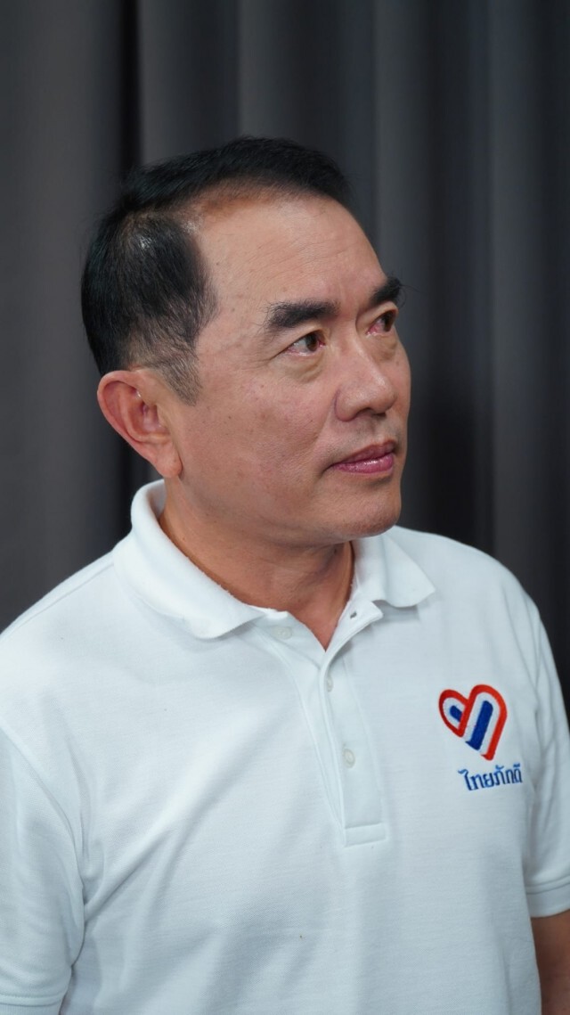 หมอวรงค์ ลั่น ไม่ทนอีกแล้ว ม็อบเหิมเกริม ปลุกไทยภักดีรวมพล