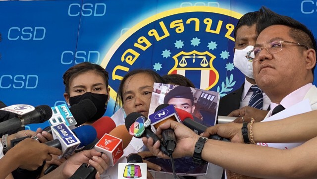 ญาติพลทหารผูกคอตาย ร้องกองปราบฯ คลี่คลายคดี