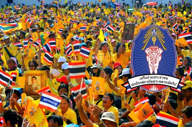 ผ่าเครือข่ายกลุ่มปกป้องสถาบัน ใครหนุนทำรัฐประหาร?