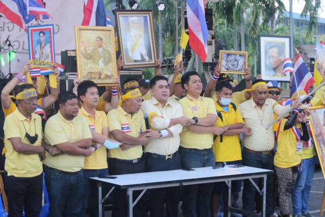 ไม่ทน! "ภาคีปกป้องสถาบัน" ประกาศเตรียมโต้กลับเข้มข้น