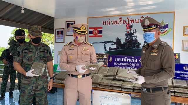 นรข.ตรวจยึดกัญชาแห้งอัดแท่ง280 กก. มูลค่า 1.4 ล.