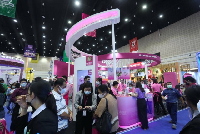ออมสินร่วม Money Expo หาดใหญ่ อัดโปรฯ 'สินเชื่อเคหะ' ดอกเบี้ยคงที่ 2.5% 3 ปี