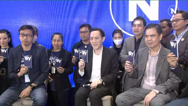 "ฉาย" ย้ำโครงสร้างผู้ถือหุ้น "เนชั่น" ไม่เปลี่ยน ดึง "อดิศักดิ์" กลับมาบริหาร