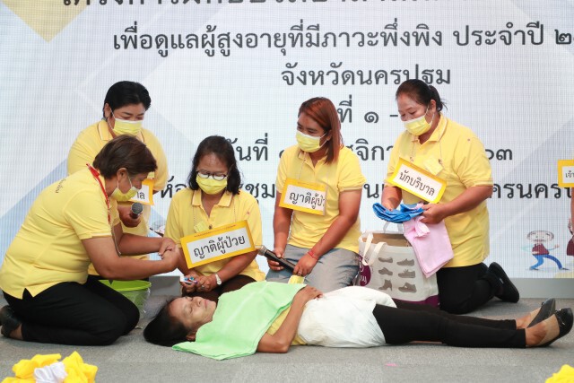 กรมส่งเสริมการปกครองท้องถิ่น ร่วมมือ กรมอนามัย จัดฝึกอบรมเชิงปฏิบัติการ ผลิตอาสาสมัครบริบาลท้องถิ่น