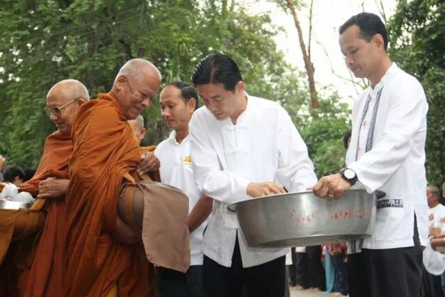 อดีตนายกอบจ.โพสต์อำลาไม่ลงสมัคร