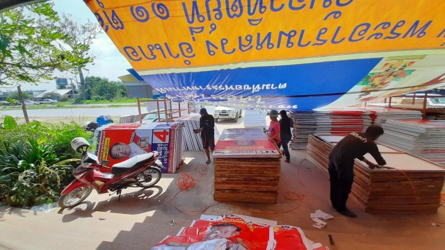 ร้านป้ายคึกคักหลังประกาศเลือกอบจ.