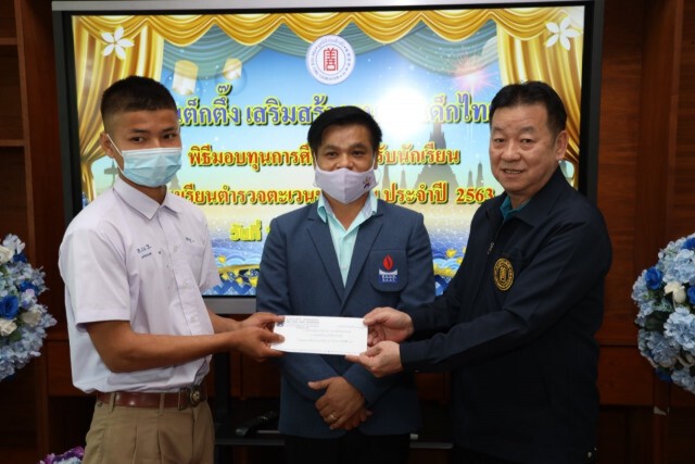 มูลนิธิป่อเต็กตึ๊ง เปิดโครงการต้นแบบ ช่วยเหลือเยาวชนโรงเรียนตำรวจตระเวนชายแดน