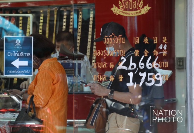 คนแห่ร้านทองหลังราคาร่วงรุนแรง ล่าสุดปรับราคาต่อเนื่อง 7 ครั้ง