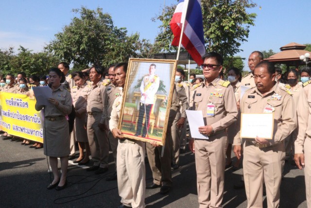 กำนัน-ผญบ.พิจิตรรวมพลังกว่า2พันคนปกป้องสถาบัน