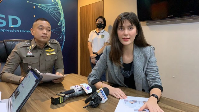 "มารีญา"มิสยูนิเวิร์สไทยแลนด์2560 แจ้งความ ปอท.