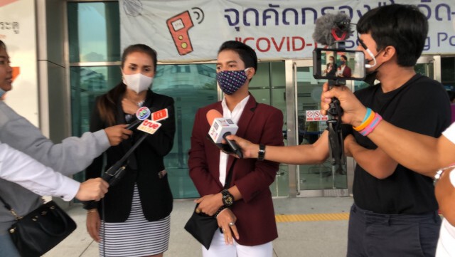 ศาลนัดไต่สวนอีก 2 ปากพยาน "เลิกคุยทั้งอำเภอ"  25 ม.ค.