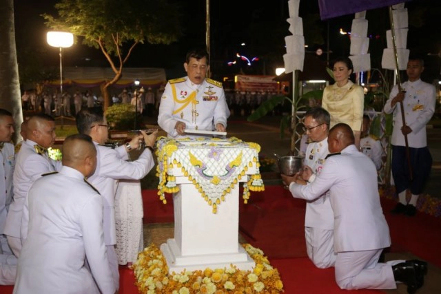 "ในหลวง-พระราชินี" ทรงเปิดศาลเยาวชนฯ อุดรธานี
