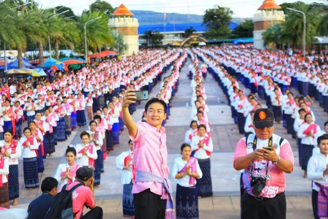 อดีตนายกอบจ.โพสต์อำลาไม่ลงสมัคร