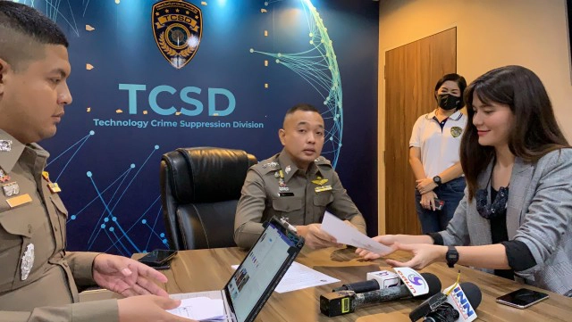 "มารีญา"มิสยูนิเวิร์สไทยแลนด์2560 แจ้งความ ปอท.