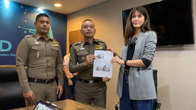 "มารีญา"มิสยูนิเวิร์สไทยแลนด์2560 แจ้งความ ปอท.