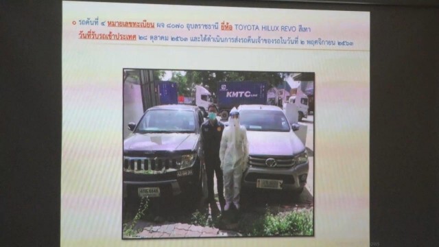 เร่งนำรถยนต์ตกค้างในมาเลย์กลับไทย