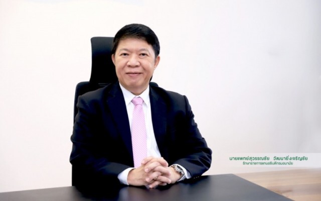 เผยผล ‘อนามัยโพล’ พบคนกรุง-ปริมณฑล หวั่นวิตก กลัวฝุ่น PM2.5 ทำลายสุขภาพ