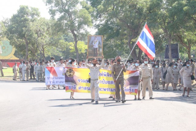 กำนัน-ผญบ.พิจิตรรวมพลังกว่า2พันคนปกป้องสถาบัน