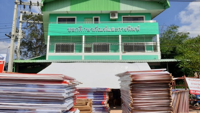 ร้านป้ายคึกคักหลังประกาศเลือกอบจ.