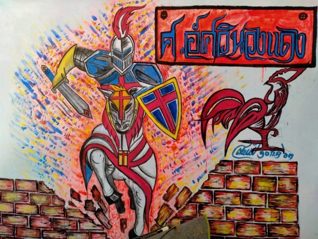 ฝูงหมาสุดโหด มุดเล้าไก่ชนพันธุ์ดีไล่กัดตายเกลื่อนกว่า 40 ตัว