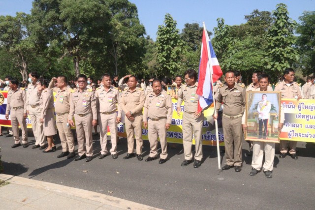 กำนัน-ผญบ.พิจิตรรวมพลังกว่า2พันคนปกป้องสถาบัน