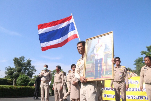 กำนัน-ผญบ.พิจิตรรวมพลังกว่า2พันคนปกป้องสถาบัน