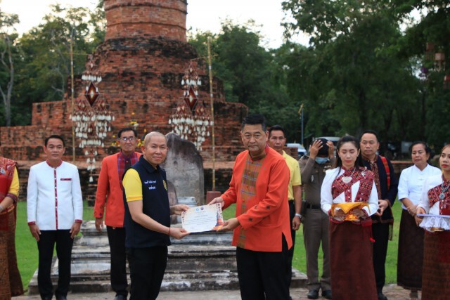 มหาวิทยาลัยกาฬสินธุ์พัฒนาท่ารำสักการะพระธาตุยาคู