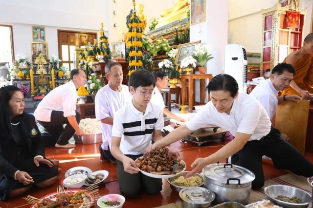 อดีตนายกอบจ.โพสต์อำลาไม่ลงสมัคร