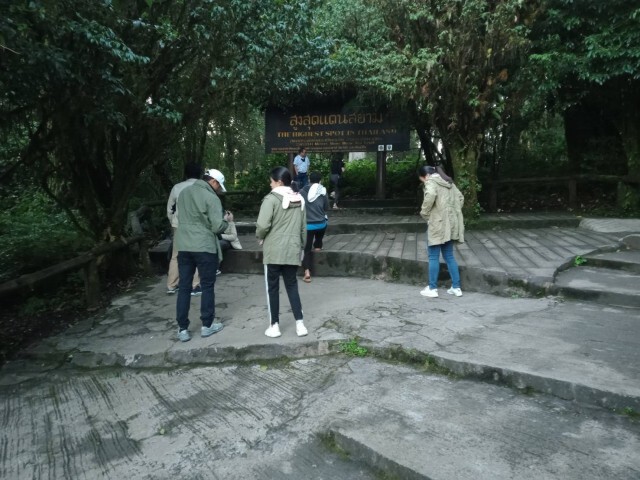 "อินทนนท์"หนาวยะเยือก6องศา