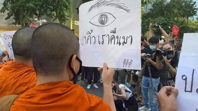 "ศรีสุวรรณ" จ่อร้องมหาเถระ-สำนักพุทธฯเร่งจัดการเหล่า "อลัชชี" ร่วมม็อบราษฎร