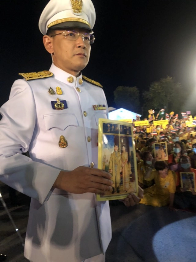 "ในหลวง" ทรงลงพระอักษรถึงชาวอุดร "ขอบใจในความรักและกำลังใจ"