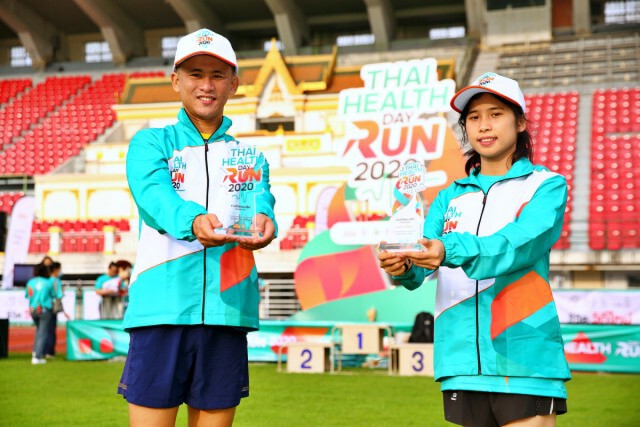 "สาธิต"ชู ไทยเฮลท์ เดย์ฯ ต้นแบบเดิน -วิ่งยุคนิวนอร์มอล