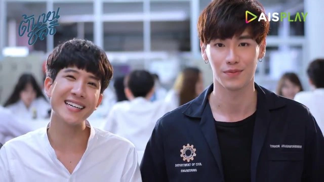 รู้จัก'ต้นหนชลธี'ก่อนซีรีส์ออกอากาศ