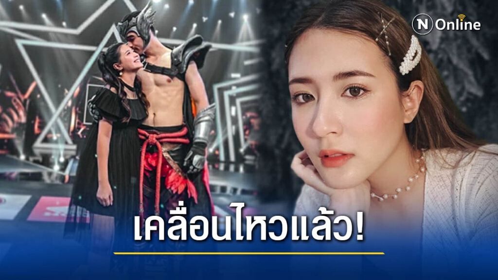 "โฟกัส" ตอกกลับแรง! หลังดราม่า "10 FIGHT 10" ไม่ให้ซีน "โฟกัส" ตอกกลับแรง! หลังดราม่า "10 FIGHT 10" ไม่ให้ซีน