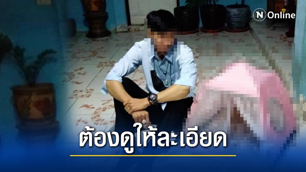 หนุ่มขยี้ตาแทบไม่ทัน สั่งเต็นท์ผ่านแอปฯ สิ่งที่คิดกับสิ่งที่ได้ช่างต่างเหลือเกิน!! หนุ่มขยี้ตาแทบไม่ทัน สั่งเต็นท์ผ่านแอปฯ สิ่งที่คิดกับสิ่งที่ได้ช่างต่างเหลือเกิน!!