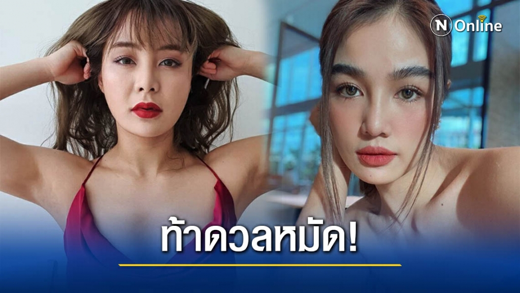 "ริกะ อิชิเกะ" ส่งสารท้าไฝว้ "กระแต" บนสังเวียน 10 Fight 10 "ริกะ อิชิเกะ" ส่งสารท้าไฝว้ "กระแต" บนสังเวียน 10 Fight 10