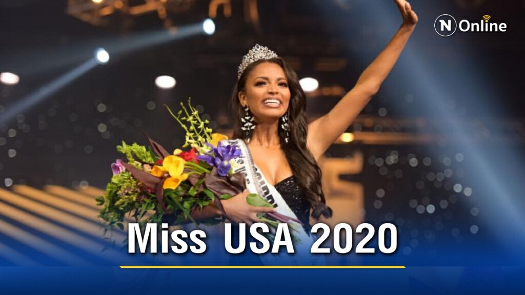 "เอชา แบรนช์" คว้ามงกุฎมิสยูเอสเอ 2020
