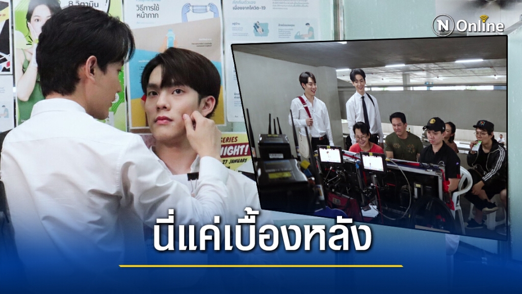 "คิมม่อน"รุกหนัก! "คอปเตอร์"ถึงในลิฟท์