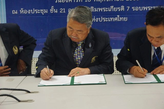 ส.ว่ายน้ำ เอ็มโอยูอาร์แบคขอใช้พื้นที่ทำศูนย์ฝึกทีมชาติ