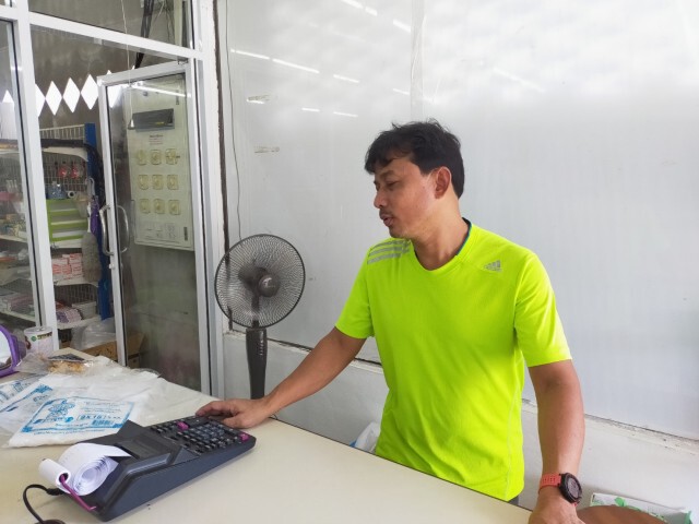 ปชช. เศร้าลงทะเบียนโครงการคนละครึ่งไม่ทัน