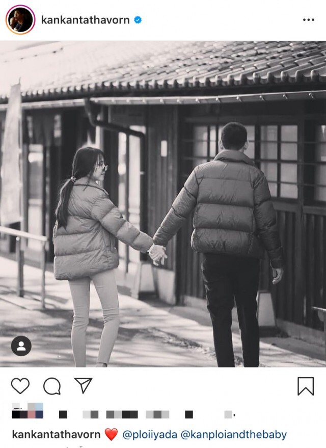 "กันต์" เคลื่อนไหวแล้วหลังเจอดราม่าหนักเพื่อนๆแห่ให้กำลังใจ
