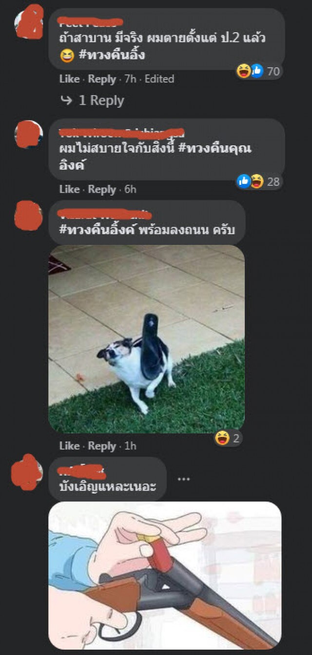 จิ้นหนักมาก!! "อเล็กซ์ เรนเดลล์" โพสต์ภาพคู่ "อิ้งค์ วรันธร" ชาวเน็ตแห่เมนต์ยกใหญ่