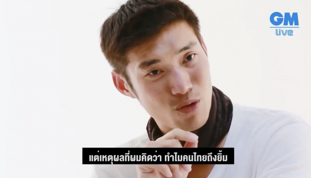 ‘ดร.นิว’โพสต์คลิป’ธนาธร’ชาวเน็ตแห่วิจารณ์