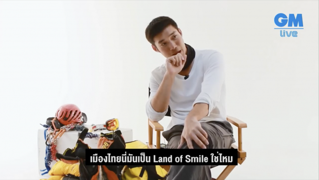 ‘ดร.นิว’โพสต์คลิป’ธนาธร’ชาวเน็ตแห่วิจารณ์