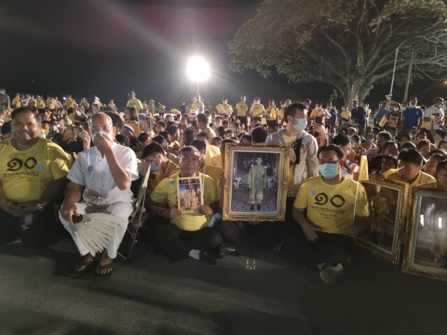 "อานนท์ แสนน่าน" สุดปลื้มปิติในหลวงตรัสให้ดูแลประเทศไทย