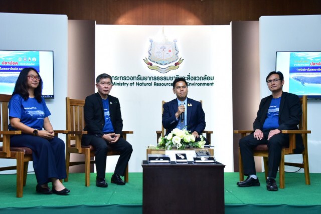 รมว.ทส.แถลง พบซากดึกดำบรรพ์ปลาปอดชนิดใหม่ –อายุ150ล้านปี
